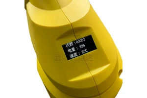 Cordless Hydraulic Nut Splitter HHYD-24B 5.5T Battery Powered Rust Nut Cutter for M8-M24 Bolts