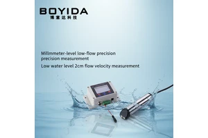 LSH10-1QC Meteorological and Hydrological Instruments Ultrasonic Doppler Velocity Flow Meter Output 485 Modbus-rtu
