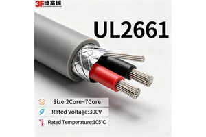 UL2661 Multi Core Cable PVC Insulated and Sheathed Flexible Control Cable