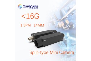MindVision Coaxial Industrial Camera 1.3MP 1080x1280 120fps 14x14mm Factory High Frame Rate Lightweight