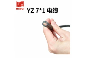 Huaqi YZ 7*1mm² Flexible Copper Cable, Rubber Insulated Sheath for Mobile Equipment