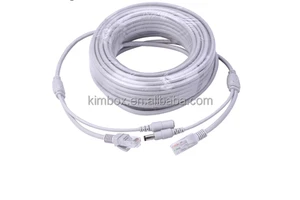 Ethernet RJ45 + DC Power Extension Cable for Outdoor IP Camera Surveill-ance and NVR Recorder
