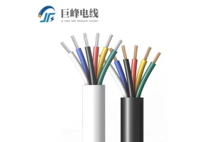UL2661 22AWG Cable 300V 80℃ for Automation & Industrial Control Wiring Multi-Core Cable 80/90/105℃ PVC Internal Wiring Wire