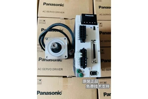 1 Year Warranty for the MFDHTB3A2E of the Pa-na-sonic Servo Drive