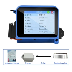Intelligent Digital Inkjet Label Printer Supermarket Fresh Product Label Printing Multi-language Batch Number Printing Machine