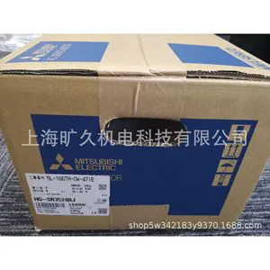 Mitsubishi Electric Servo Motor HG-SR3524BJ High Efficiency Industrial Use