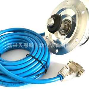 Huichuan Inovance Rotary Encoder EI100H30C 1024Ppr Incremental Elevator Use With Cable Leads