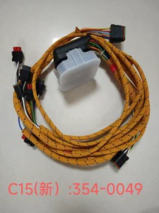 Excavator Operator Cab Internal Wiring Harness Monitor Wire Controller ECU Connection Cable Bulk Sale