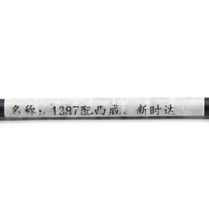 Heidenhain 1387 Encoder Cable 0.4m ERN1387 Industrial Automation Connection Cable Extension