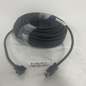 100% New and Original Generic Mitsubishi J3 Cable Servo Encoder Cable (30m) MR-J3ENCBL30M-A2-H