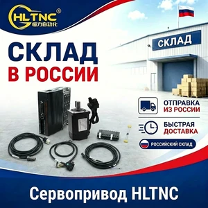 HTNC 2.3KW Single-Phase AC Servo Motor 2.4NM 1500RPM 220V 130mm Flange EC-XP200-30PL Driver 5M Cables CNC Router Cutting Machine