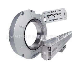 Heidenhain Adapter Cable 6mm 15 Pin D Sub For Encoder Use