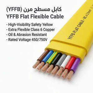 Heavy Duty 450/750V Flat Flexible Traveling Cable Nitrile PVC Insulated Multi Core Crane Hoist Power Supply YFFB Cable