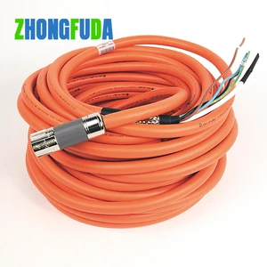 Free Shipping New Original Servo Motor Power Encoder Harness Cable 2090-CSWM1DF-14AA25