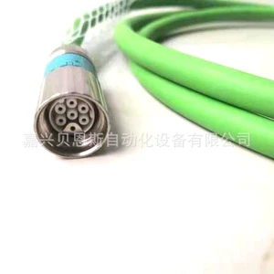 Heidenhain Encoder Adapter Cable 349839-02 PVC Jacket 1000mm For ECN1313 Incremental Rotary Encoder Signal Extension