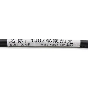 Heidenhain 1387 Encoder Cable 0.4m For Electronic Instrumentation