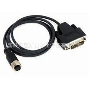 Heidenhain Encoder Connection Cable 6.8mm Diameter PVC Jacket Copper Conductor IP40 Shielded