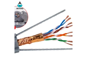 CCTV Camera Cable for Elevator/ Traveling Cable/ Network Wire Use in Elevators/ Flexible