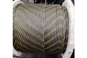 Elevator Steel Wire Rope