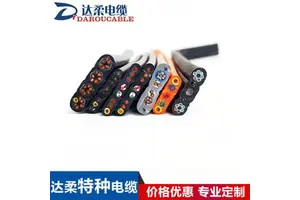 Fiber Optic Elevator Cable for signal Transmission Multi Twisted Flexible Elevator Flat Travelling Cable for Elevator System