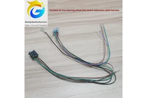 Fox Steering Wheel Paddle Switch Wiring Harness