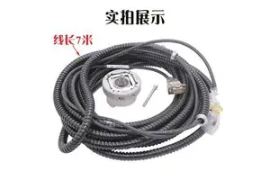 Changchun Huitong Elevator Encoder EI53C9.25-2048-SA5N2T Replace 1387 Encoder