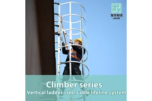 Professional Vertical Height Safety Alloy Steel Cable Lifeline for Lift Shaft Maintenance and Elevator Work