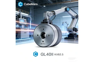 Cubemars GL40 II KV82.5 Brushless Gimbal Motor Metal FOC 3-Phase 14-Pole Low Speed Smooth Rotation High Torque