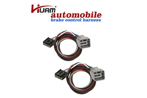 3014-P Trailer Brake Control Harness, Electromagnetic Brake Synchronizer Harness