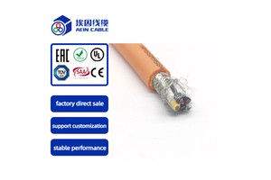 SERVO 720 CY Flexible PVC Insulated Screened Encoder Power Chain Cable