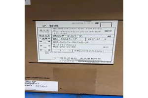 Encoder Cable Including MDS-DH2-V2-2020, MR-J2M-20DU, MR-J2-20B, MDS-C1-SPHX-55, MR-J5-700A-RJ, MR-J2-100B, MR-J5-10G-RJ