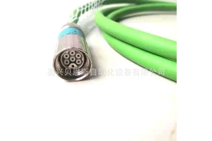 Heidenhain Encoder Adapter Cable 349839-02 PVC Jacket 1000mm For ECN1313 Incremental Rotary Encoder Signal Extension