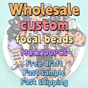 Wholesale Customized Design Cartoon PVC Rubber Spooky Halloween Focal Beads For Pen
