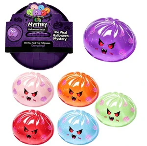 New Product-Halloween Theme Cute Eco-Friendly Dumplings-'Mashing Fun' 8.5cm With Steamer-Malt Filling-Two Hidden Themes
