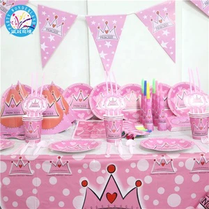 Chinese Supplier Kids Birthday Party Decoration Set Princess Crown Theme Party Supplies Baby Shower Party Set