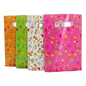 Party Supplies 6*8 Inch Happy Birthday Assorted Plastic Loot Favors Goody Candy Wrapping Birthday Gift Bag for Kids