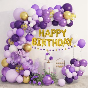 Purple Gold Balloon Garland Arch Kit Birthday Party Decor Kids Adult Wedding Party Decor Supplies Latex Ballon Baby Shower