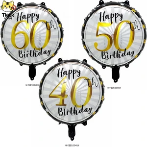 TGYW 18inch Adult Eighteen Years Birthday Party Decoration Foil Balloon