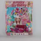 Happy Birthday Children's Party Decoration Set Assortment 4 C. Plastic Props 5-7 Years Easy Assemble Digital Printing 3 Color