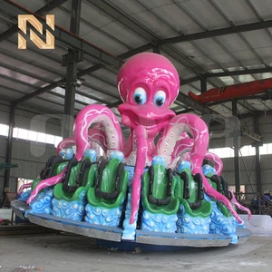 Nova Rides Hully-Gully Kiddie Rides Mall Design Octopus Ride Mall Outdoor Carnival Ride Supplier Flying Turntable