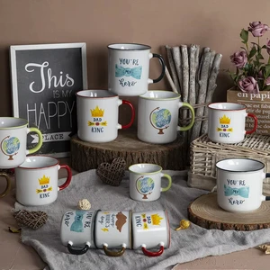 FATHER'S DAY CERAMIC ENAMEL MUG for COFFEE or MILK Dad Father's Day Gift