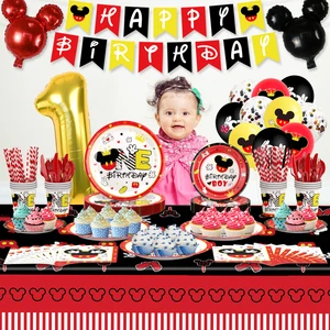 Fun Kids Birthday Party Supplies Disposable Dinnerware Set with Plates Cups Napkins for Celebration