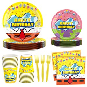 Cute Colorful Birthday Party Supplies Disposable Tableware Set Plates Cups Napkins for Kids Celebration