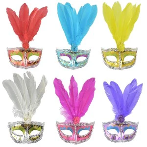 Funny Costume Cosplay Mask Venetian Mardi Gras Masquerade Mask Carnival Feather Party Mask for Party Holiday Supply Xmas Decor