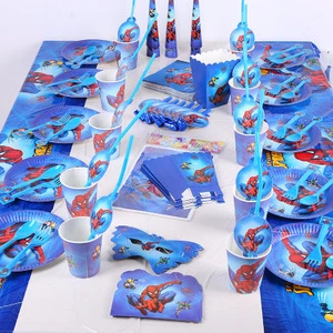 Children's Birthday Party Disposable Set Party Kid Supplies Set