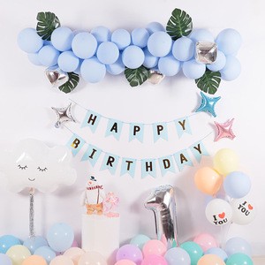 Adult and Children Birthday Party Supplies Background Decorated Balloon Set for Party Atmosphere