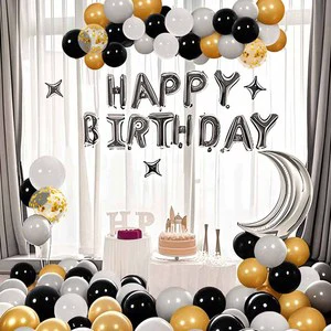 Fashion Colorful Latex Balloons Adults Happy Birthday Decorations Set Party Supplies