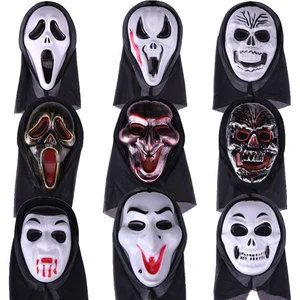 Halloween Horror Plastic Reusable Adult Size Unisex Mask Party Masquerade Prank Scream-Shouting Hooded Skull Mask Scary 6 Mask