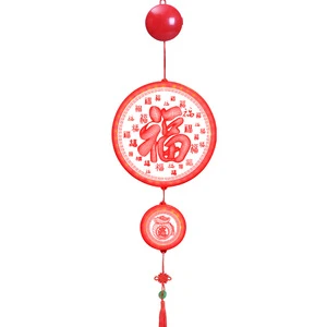 2023 Chinese New Year Decoration Happy New Year Lights Decor Chinese New Year 2023 Products for Gift
