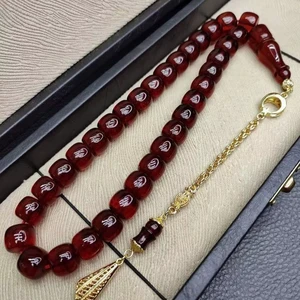 Premium Glossy Eco-Friendly Luxury Handmade Round Resin Beads Tasbih Party Supplies